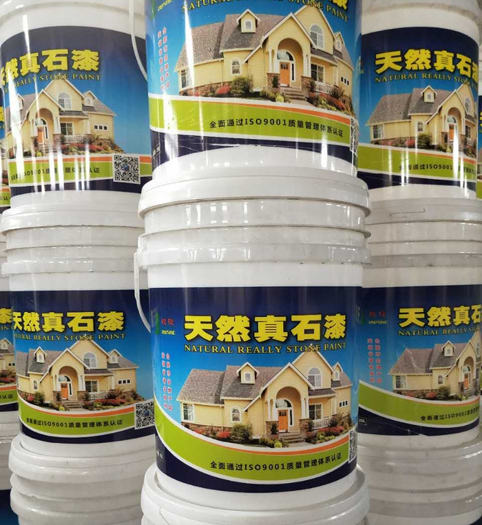 真石漆、外墻涂料